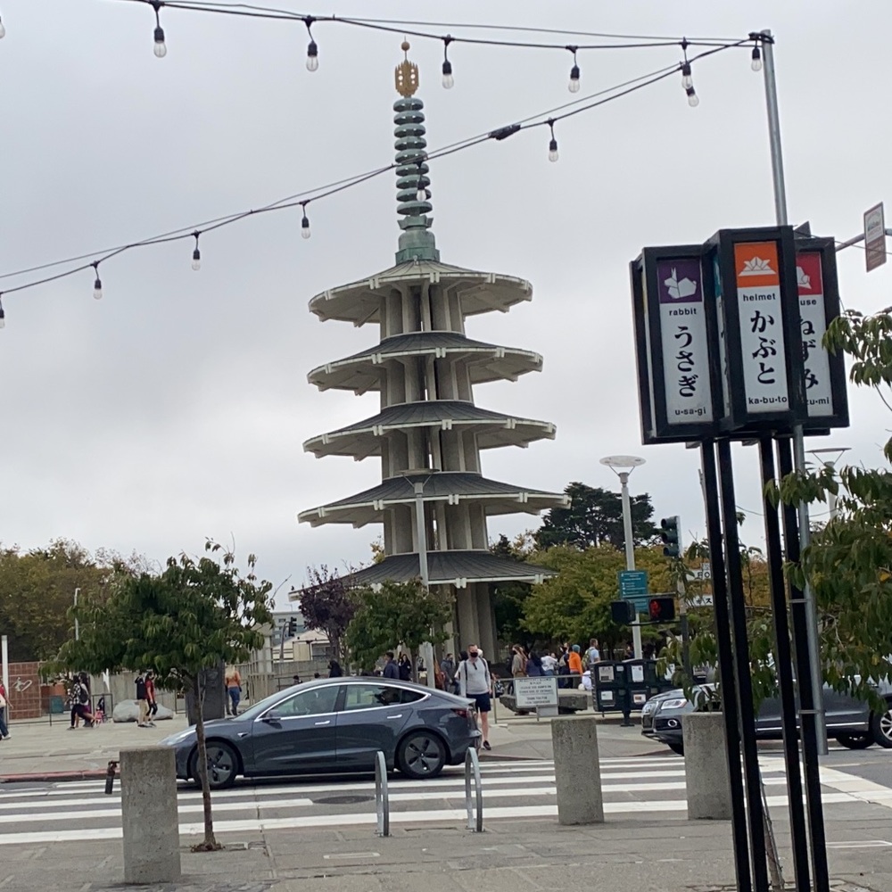 Meet your Posher, Erik